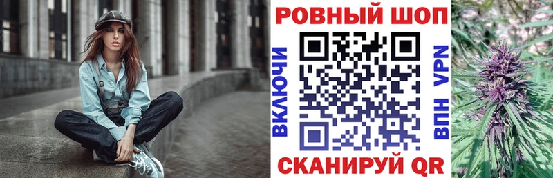 Купить наркотики сайты Фокино ГАШ  Бошки Шишки  COCAIN  Меф мяу мяу 