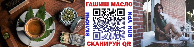 Canna-Cookies марихуана  сайты даркнета как зайти  Фокино  как найти закладки 