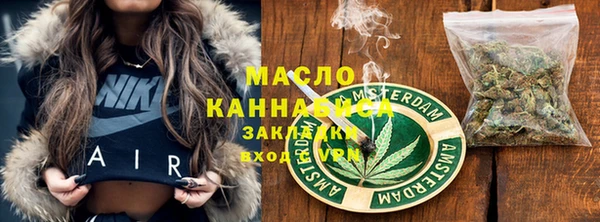 дурь Армянск