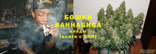 дурь Армянск