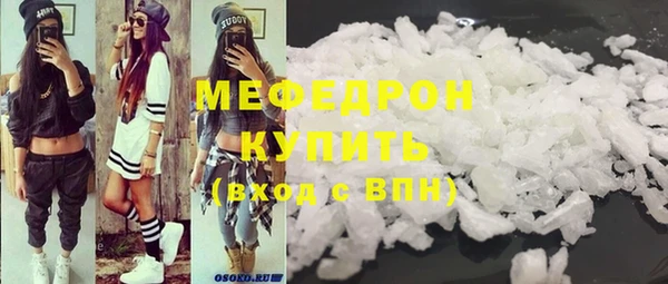 гидропоника Покровск
