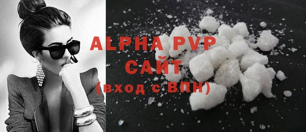 mix Покров