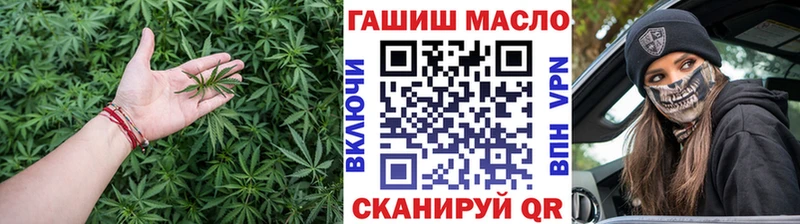 наркота  Фокино  кракен как зайти  ТГК жижа 
